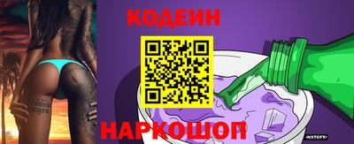 гидропоника Нарткала