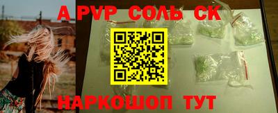 гидропоника Нарткала