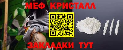 ALPHA PVP Можга