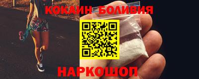 a pvp Наро-Фоминск
