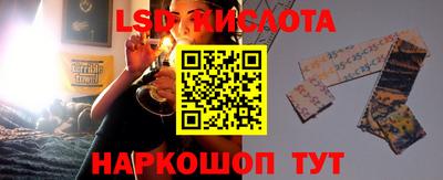 a pvp Наро-Фоминск