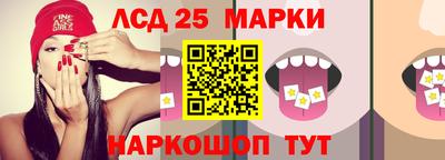 a pvp Наро-Фоминск