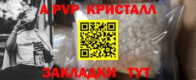 гидропоника Нарткала