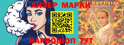 a pvp Наро-Фоминск