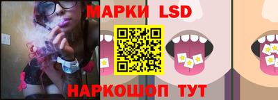 гидропоника Нарткала