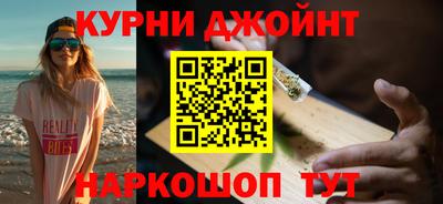 a pvp Наро-Фоминск