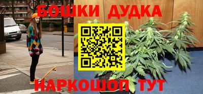 кокаин премиум Нальчик