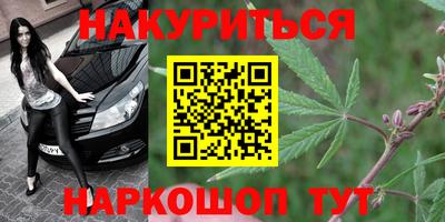 a pvp Наро-Фоминск