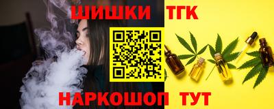 соль ск Моздок