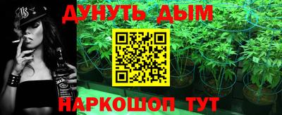 кокаин премиум Нальчик