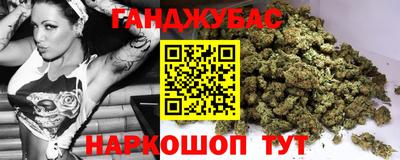 гидропоника Нарткала