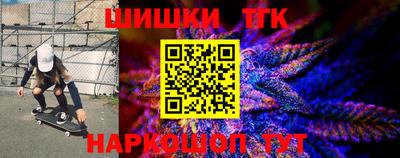 a pvp Наро-Фоминск