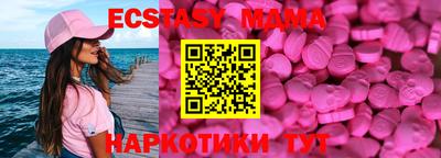 гидропоника Нарткала