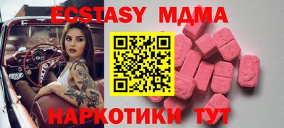 гидропоника Нарткала