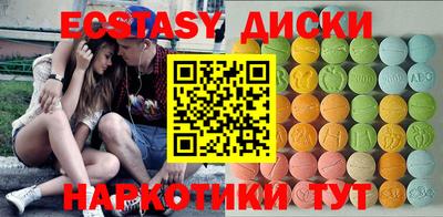 гидропоника Нарткала