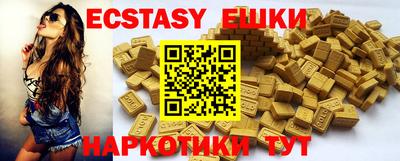 гидропоника Нарткала