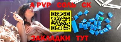 гидропоника Нарткала