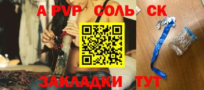 гидропоника Нарткала