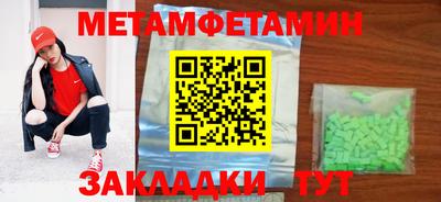 a pvp Наро-Фоминск