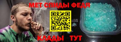 a pvp Наро-Фоминск