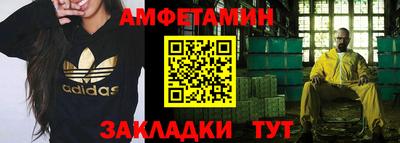 ALPHA PVP Можга