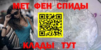 кокаин премиум Нальчик
