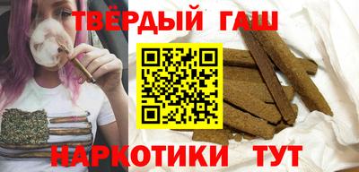 гидропоника Нарткала