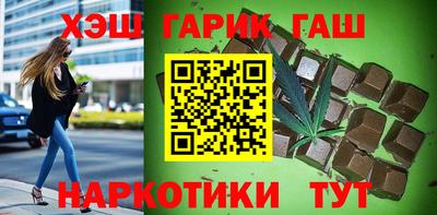 кокаин премиум Нальчик