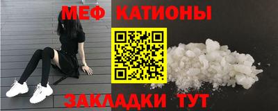 гидропоника Нарткала