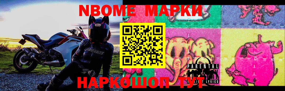 LSD-25 экстази ecstasy  Вход с VPN  LSD-25 экстази ecstasy  Новокузнецк 